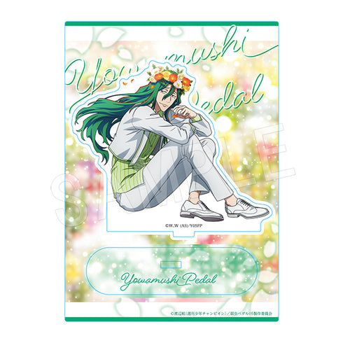 『弱虫ペダル LIMIT BREAK』巻島裕介 アクリルスタンド BIRTHDAY FLOWER2